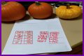 How Much Does Pumpkin Make Per Episode On Mama June?